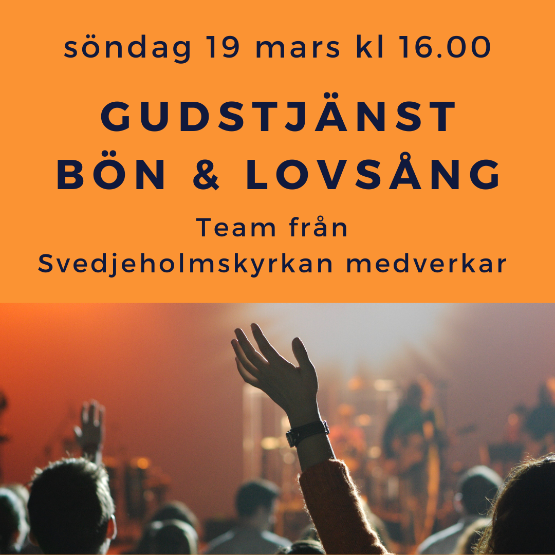 Bön och lovsångsgudstjänst