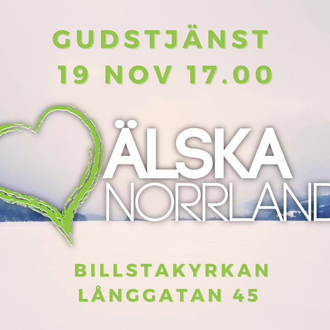 Gudstjänst 2023-11-19